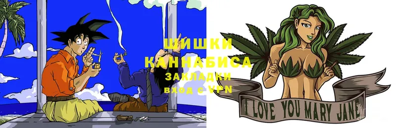 kraken ONION  Буй  Канабис LSD WEED 